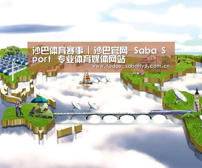 案例展示