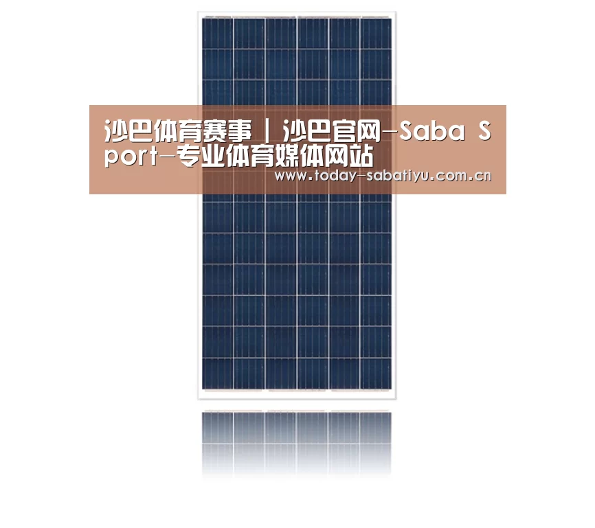 产品名称三