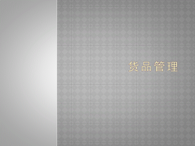 沙巴体育平台_剖析公共传媒对越南战争的影响(图1) 沙巴体育平台