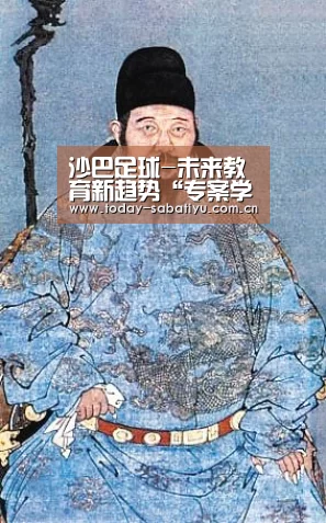 沙巴体育app