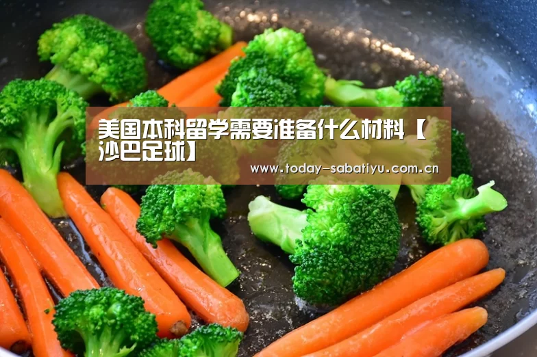 沙巴体育官网