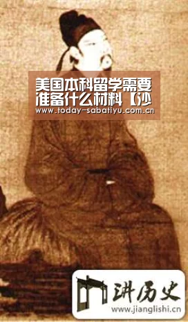 沙巴体育官网