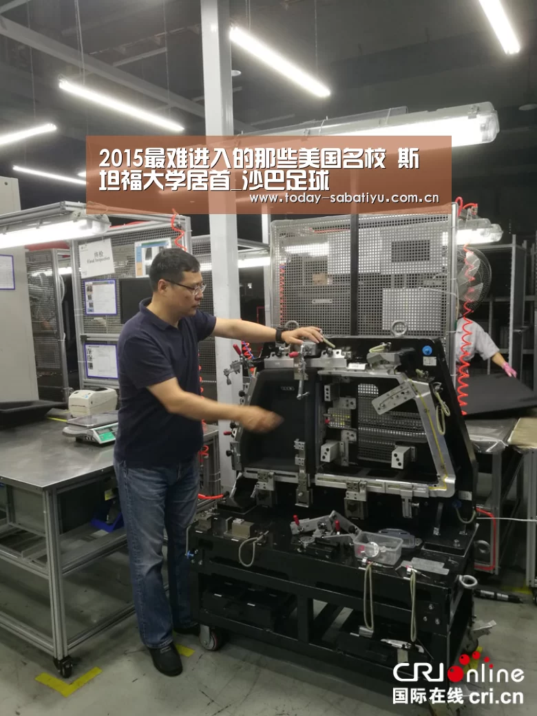 沙巴体育官网