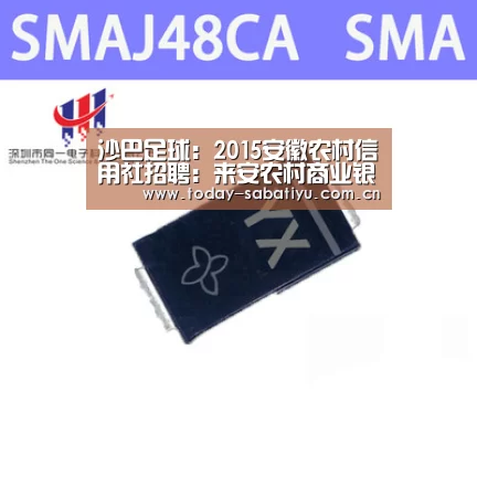沙巴体育app