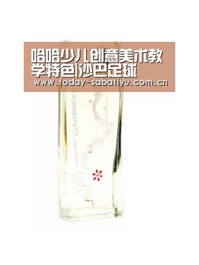 哈哈少儿创意美术教学特色|沙巴足球